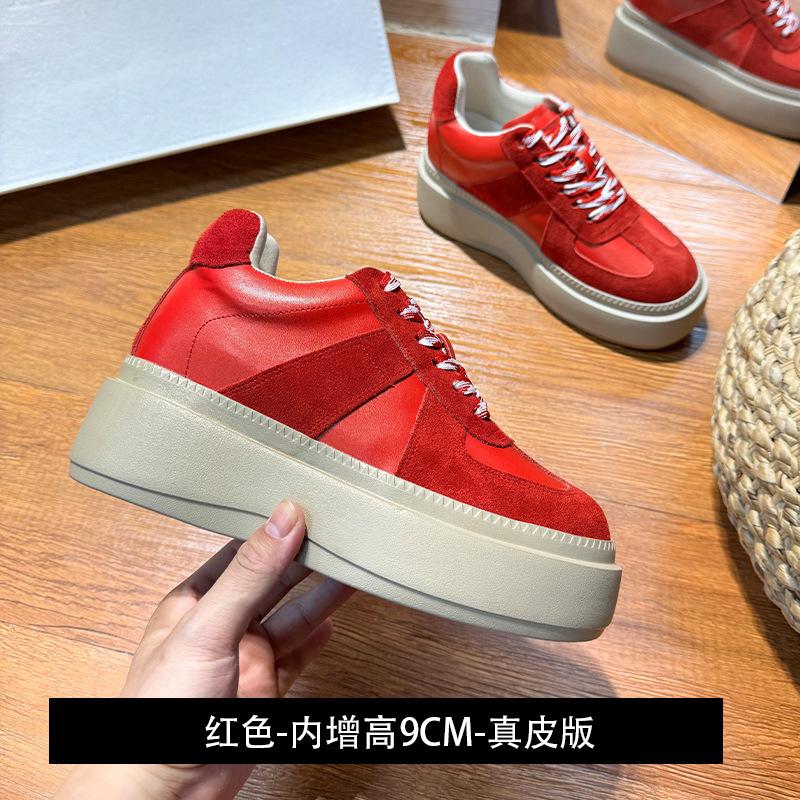 2024 autumn new 9CM small inner height increase German training shoes platform shoes muffin casual sports shoes