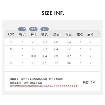 Quick-drying Sports Overalls for Women's Autumn and Winter New High-waisted Drape and Thin Casual Wide-leg Pants for Small People