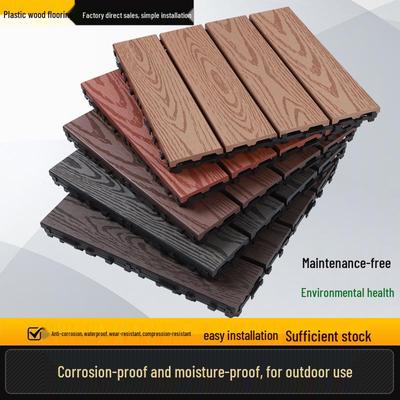 3D Faux Wood Grain Non-Slip Composite Outdoor Flooring - Self-Splicing Anti-Corrosion WPC Panels