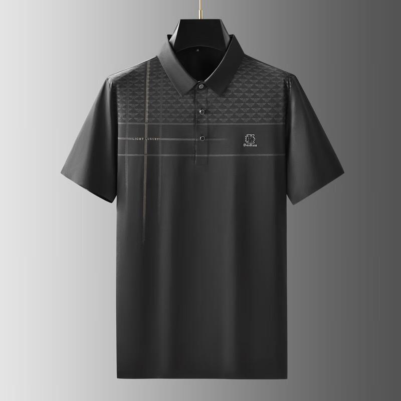 Мужская дышащая рубашка-поло большого размера из ледяного шелка 7XL