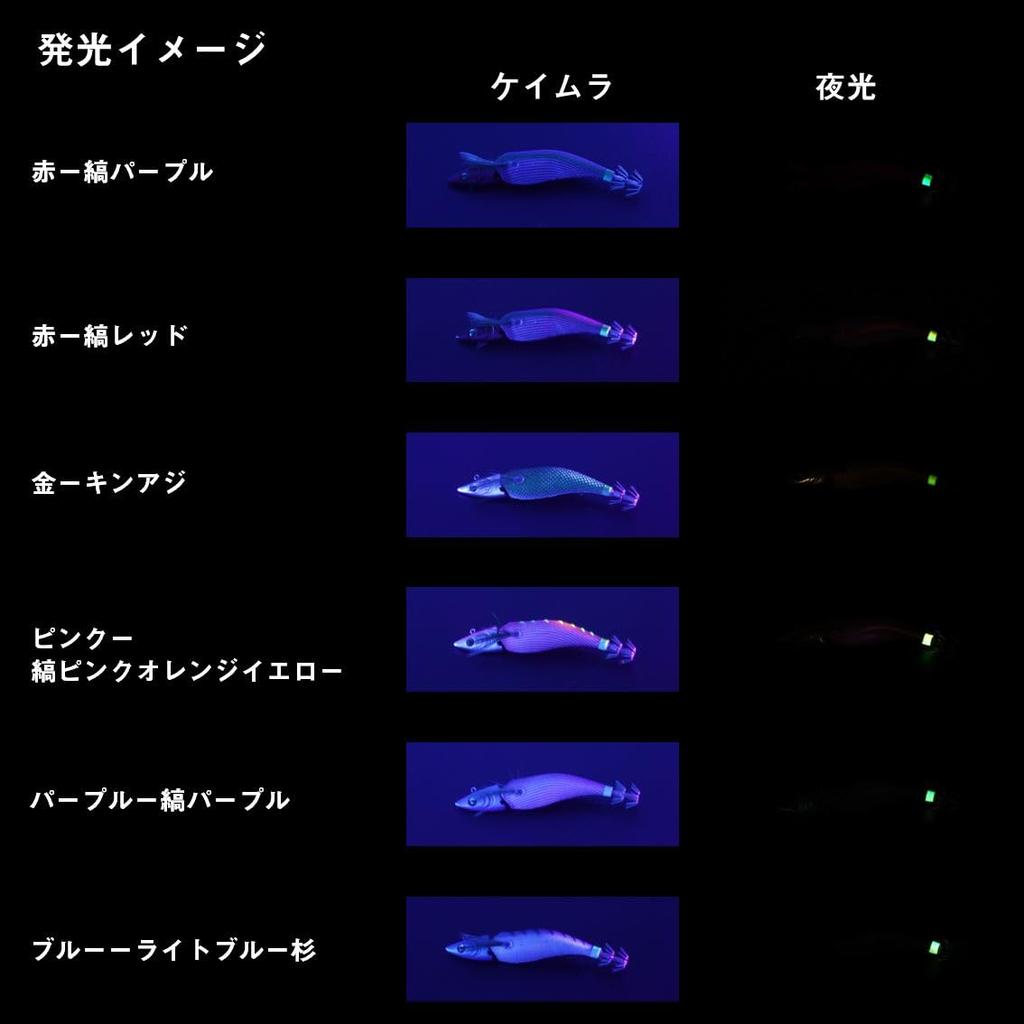 Daiwa Emeraldas Boat Blue Cedar JT3.5-30 Blue-Light
