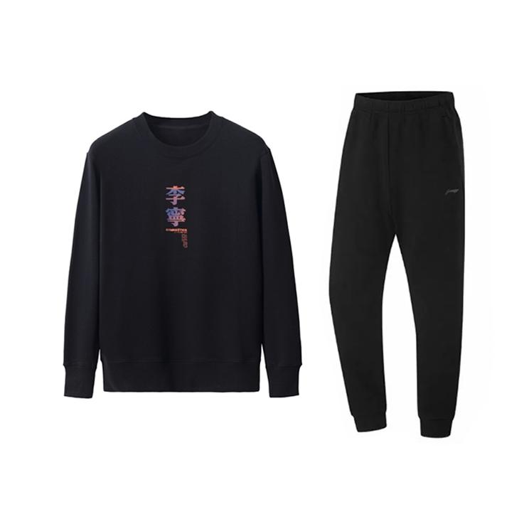 

Li Ning Модный принт Трендовый Удобный Универсальный Пуловер с круглым вырезом Толстовка с длинным рукавом Повседневный Спортивный костюм Толстовка унисекс YWDV397-1+AKLUA73-4 M