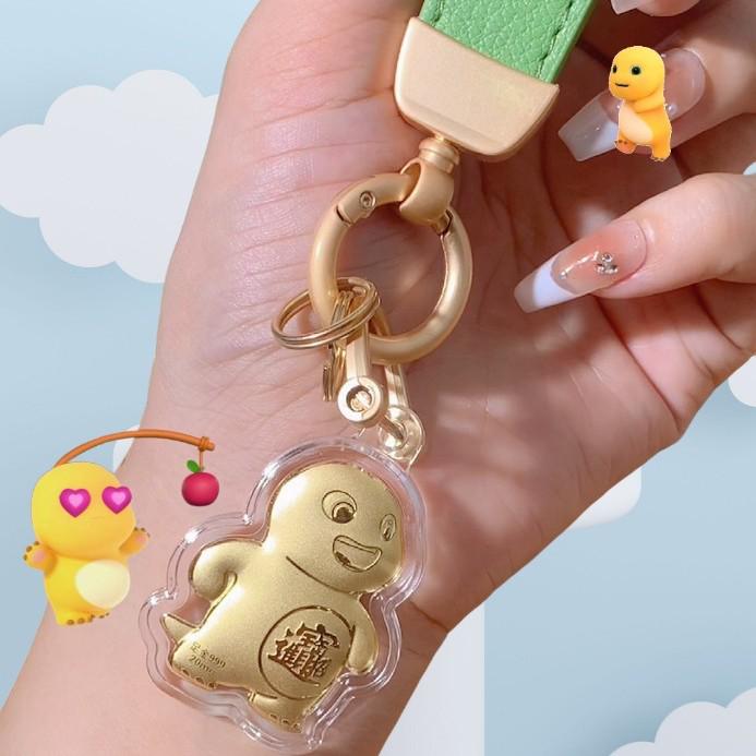 

999 Pure Gold Dragon Keychain and Phone Charm - Gift for Girlfriend or Best Friend.