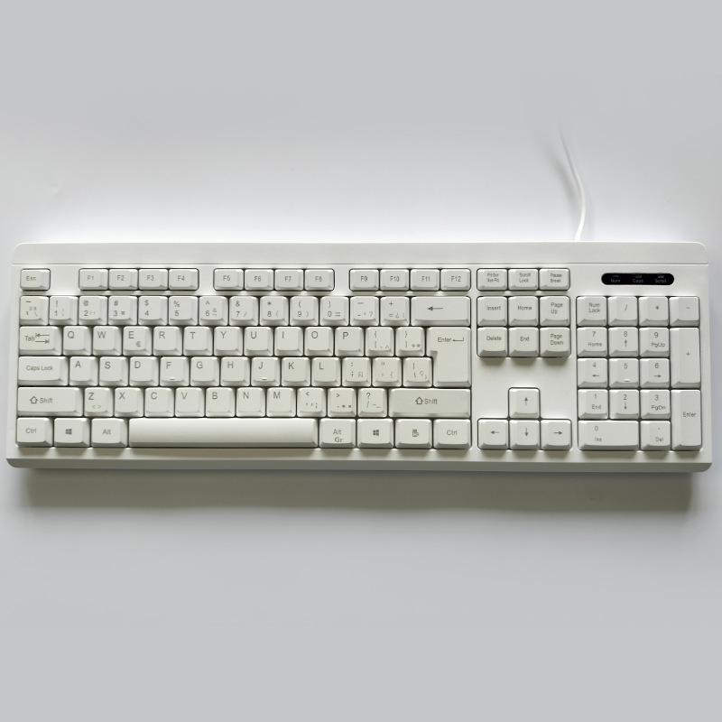 USB Multi-Language Wired Desktop Membrane Keyboard