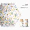 Mini Pocket Uv Sunshine Sunny and Rainy Umbrella Folding Flat Sunscreen Umbrellas for Women Small Parasol Portable Waterproof