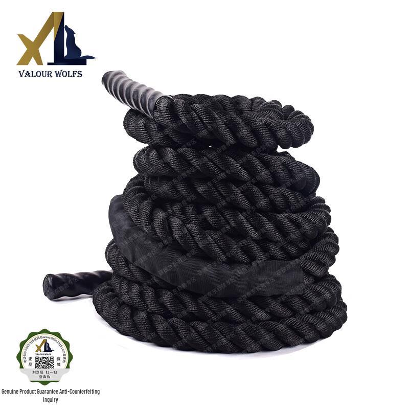 

Xiaolang Battle Rope