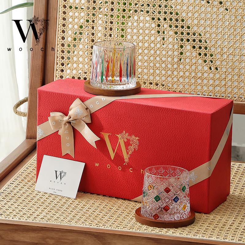 WOOCH Painted Rotating Glass Couple Cups Gift Set