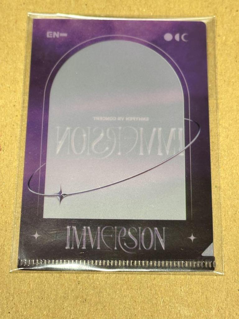 [USED] ENHYPEN VR IMMERSION JUNGWON 1st Edition Admission Bonus