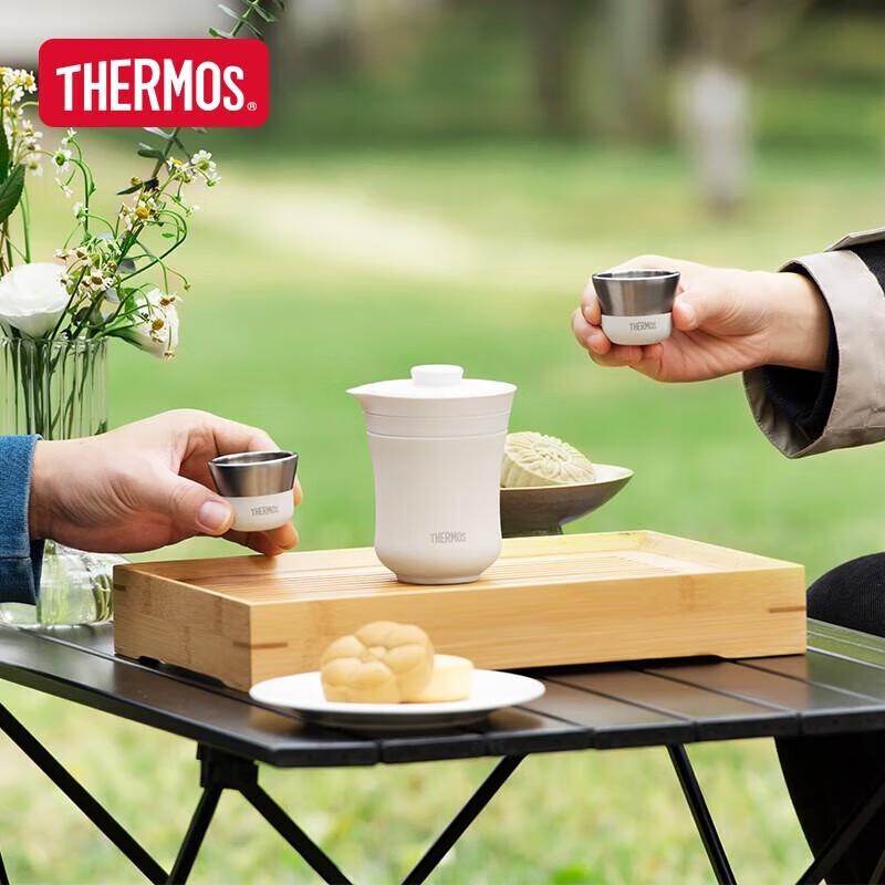 Thermos Double-Layer Portable Tea Set