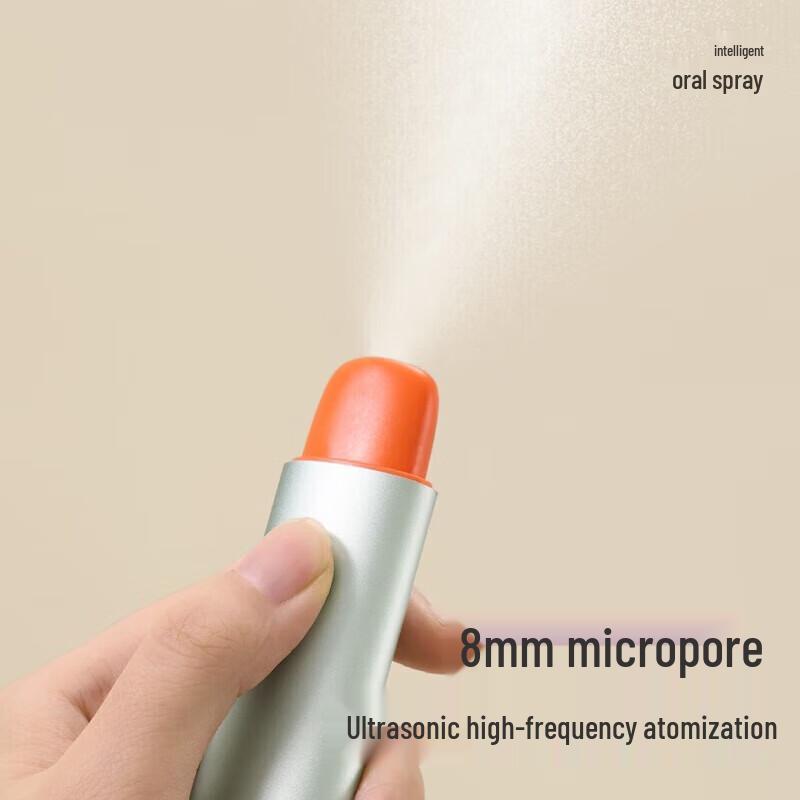 Zuodian Smart Oral Freshener Atomizer ZD-PW13