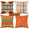Bohemian Geometric Ethnic Throw Pillow Covers Pattern Cushion Cover Suitable For Sofa Bedroom Car Pillow Cover