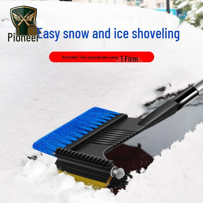 Multi-function Car Snow Shovel and Ice Scraper