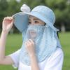 With Neck Flap Electric Fan Bucket Hat Full Face Cover Women Sun Hat Tea Picking Hat  Hiking