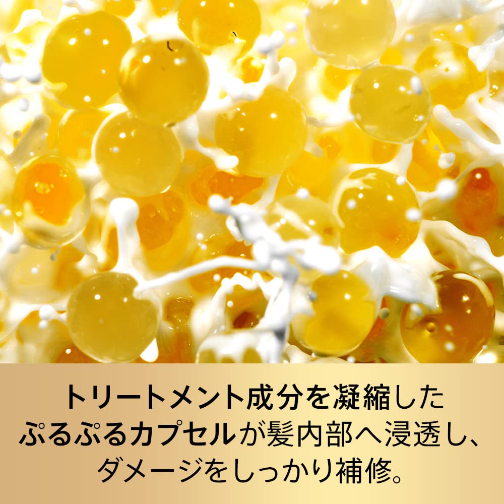 Pantene Effortless Treatment 90g Quick Repair Capsules Vitamilk Leave-in