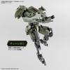 HG Kyokuhagane no Souki Arlong Rhino scale plastic model kit 1/72 pre-colored