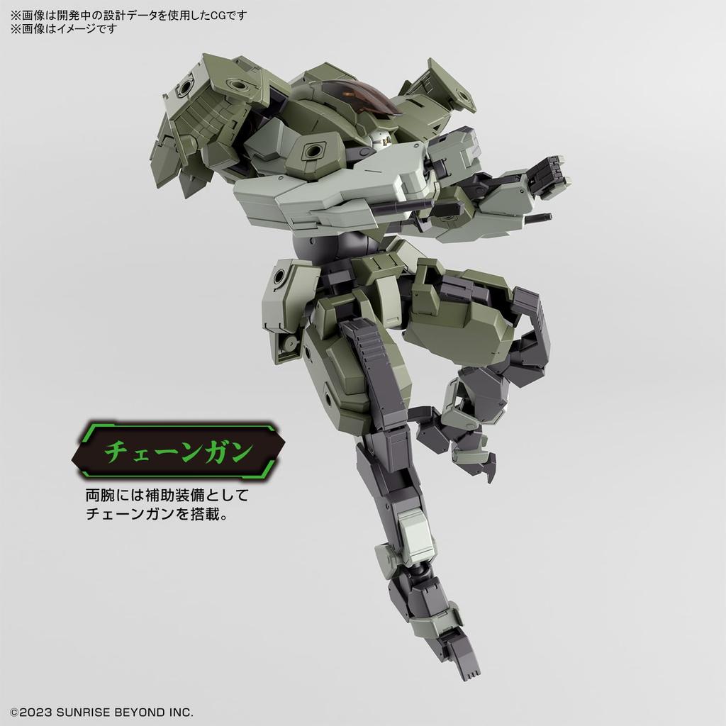 HG Kyokuhagane no Souki Arlong Rhino scale plastic model kit 1/72 pre-colored