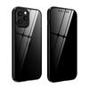 Privacy Double Sided Glass Cover for iPhone 17 16 15 14 13 12 11 Pro Max for iPhone X XR XS Max  SE2020 Metal Magnetic Case