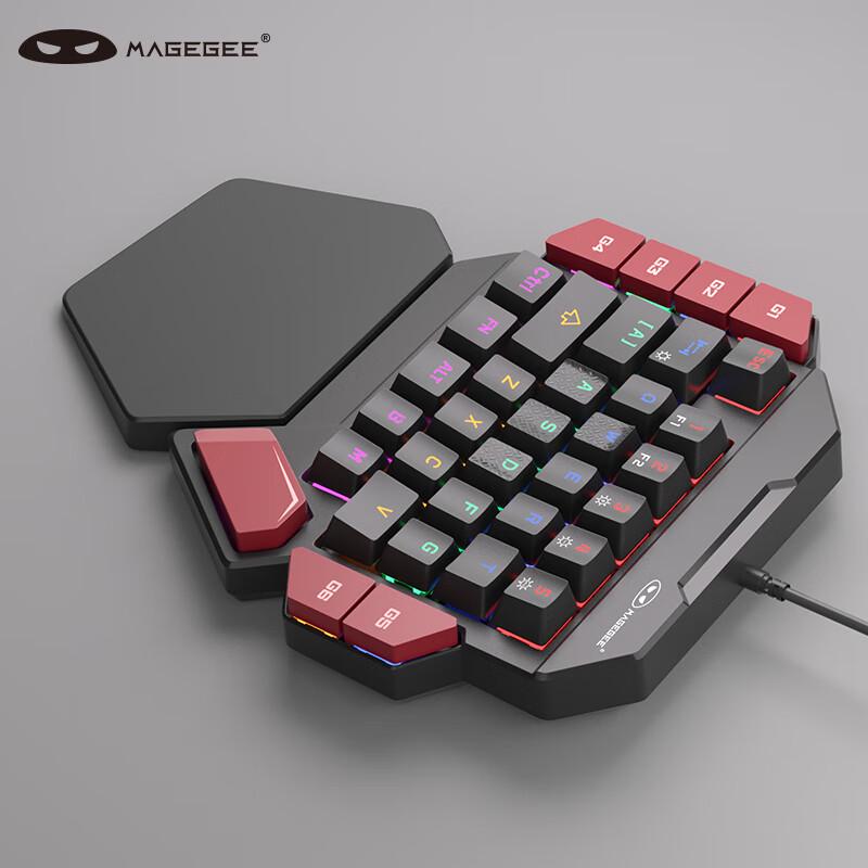 MageGee Battle Axe Left-Hand Mechanical Gaming Keyboard