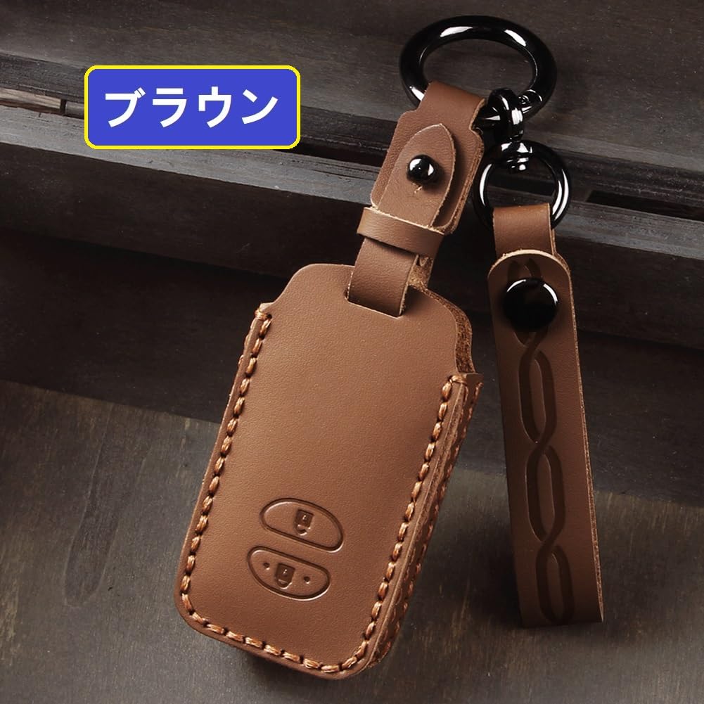 [ZANEKO] Prius 30 Series Key Case Compatible Toyota Aqua 86