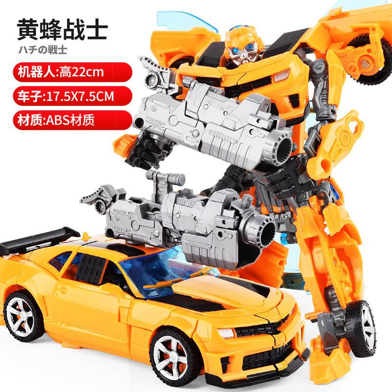 

Детская трансформация 5 игрушек Модель динозавра Бамблби Мальчик Рука 6 Машина Робот Кинг-Конг Рука Модель Играть жёлтый