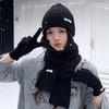 Einfarbige Thermostrickmütze Woll-Wintermütze Mützen-Schal-Handschuh-Set Damen/Herren