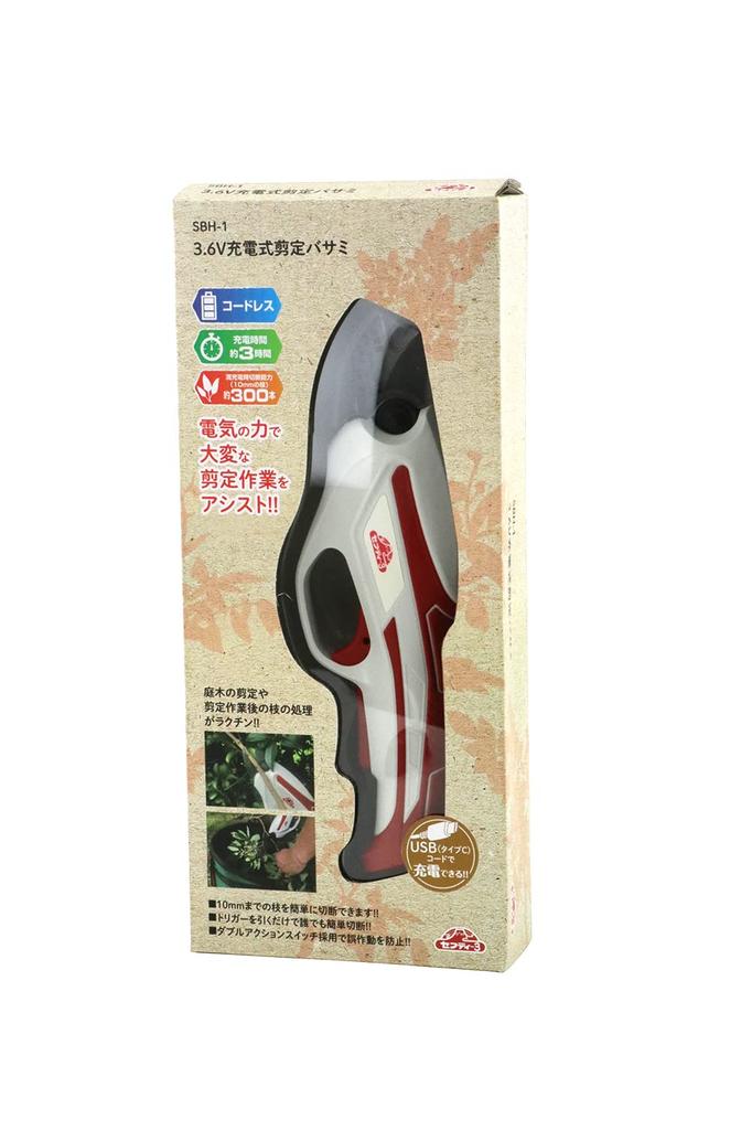 Rechargeable Pruning Shears for Garden Maximum Cutting Diameter Micro USB Cord Charging Safety-3 3.6V Trees, 10mm, SBH-1