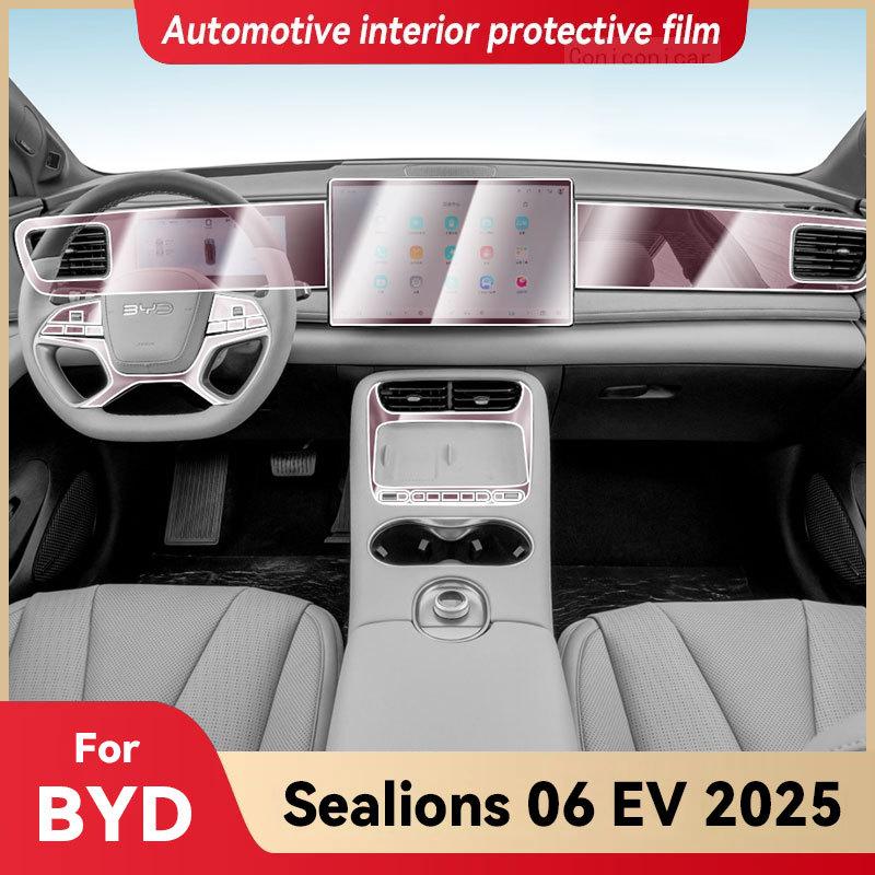For BYD SEALION 06 EV 2025 Car Interior Center Console trument Dashboard Protective Film Anti-scratch Sticker Accessories