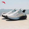 ANTA Thorny Men's Running Shoes