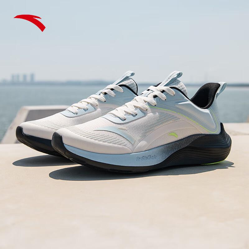 ANTA Thorny Men's Running Shoes