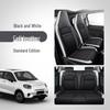 LJ Special Car Seat Cushion for Leapmotor T03 - Leather & Ice Silk, All-Season Sport Pad