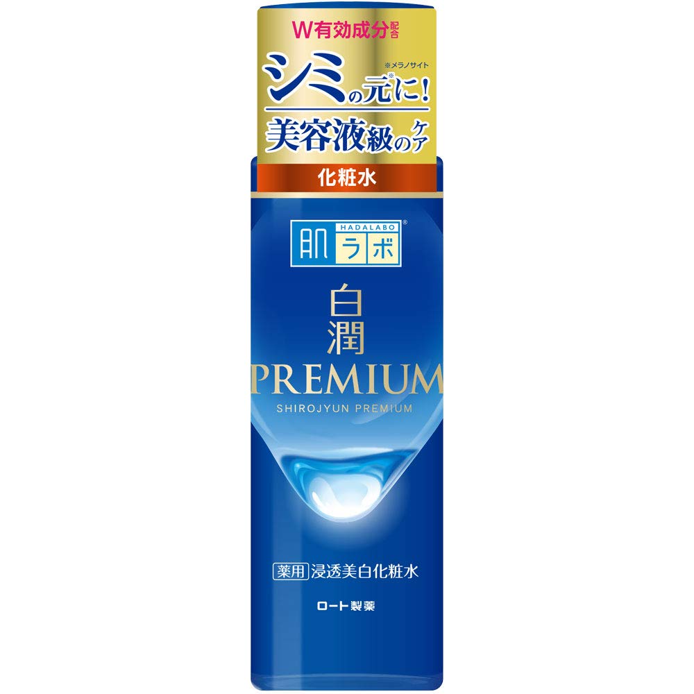 Hada Labo Shirojun Premium Medicated Penetrating Whitening Lotion (170ml bottle)