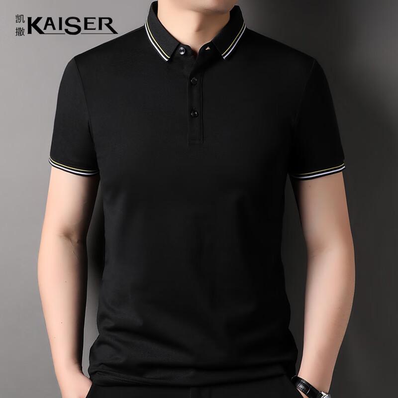 

KAISER Men s Cotton Blend Quick-Dry Polo T-Shirt KS7201 XL