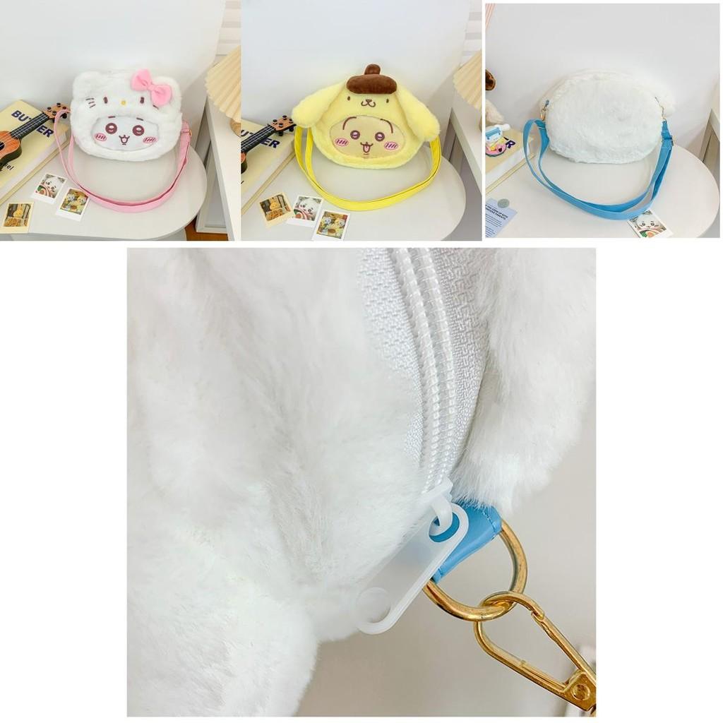 Chiikawa Plush Backpack For Kids Girls Boys With Splicing Design And Nylon Lining