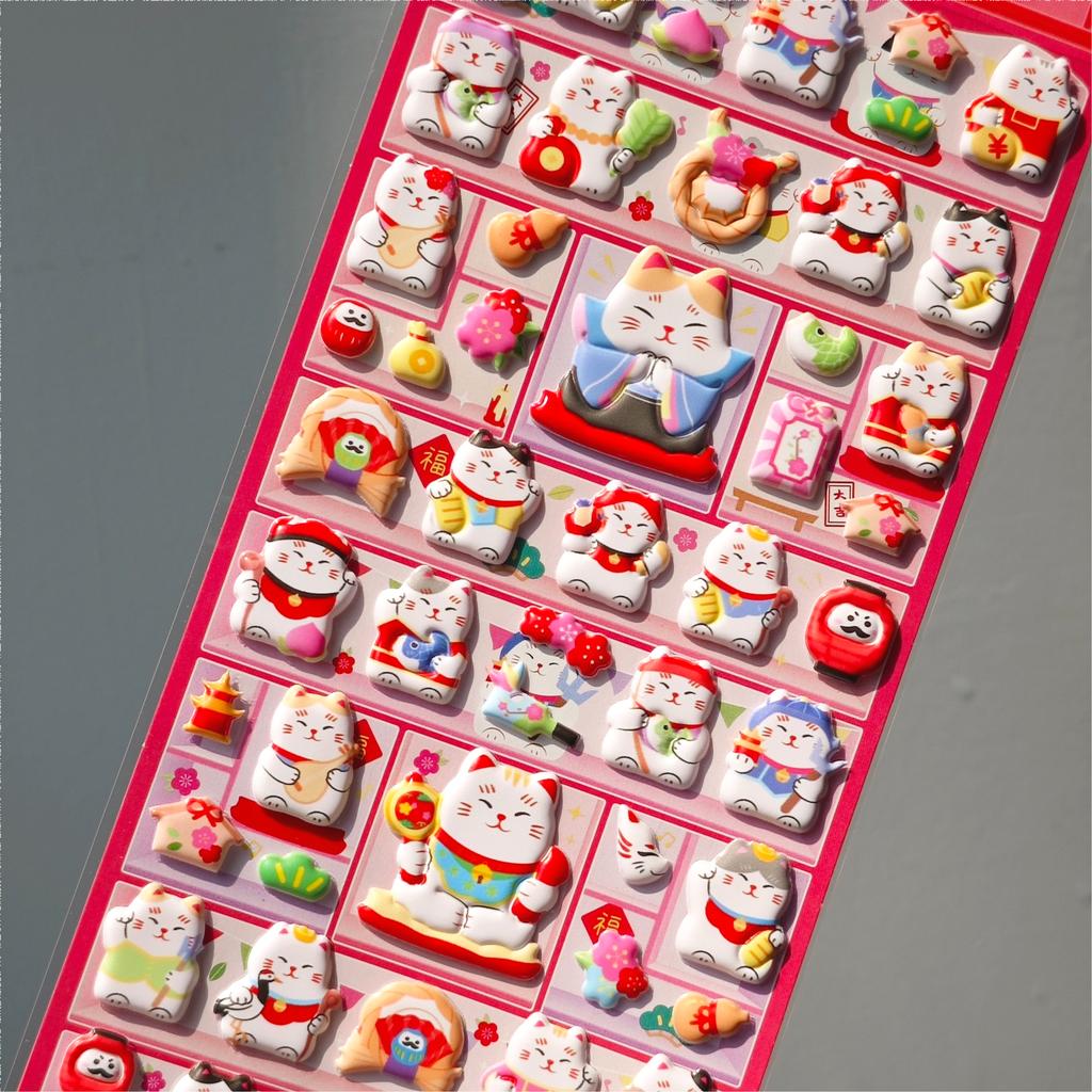 Kawaii Japanese 3D Lucky Cat Daruma Double-Layer Bubble Sticker For Scrapbooking Cute Diy Phone Case School Stationery Supply
