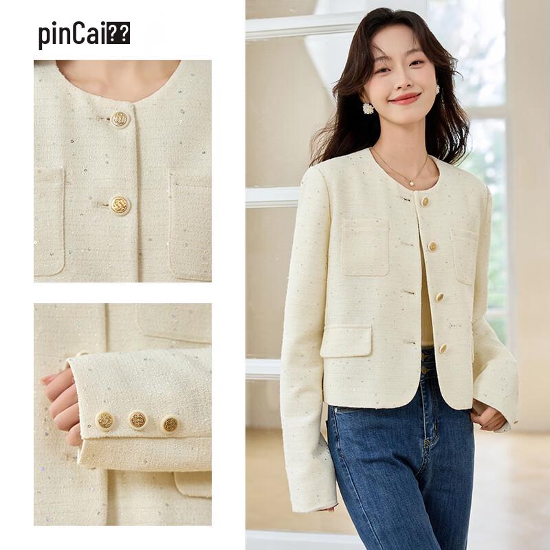 Women's French Style Short Jacket Cardigan