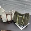 Borsa Tote in Velluto con Catena di Grande Capacità per Donna con Chiusura a Zip per Uso Quotidiano