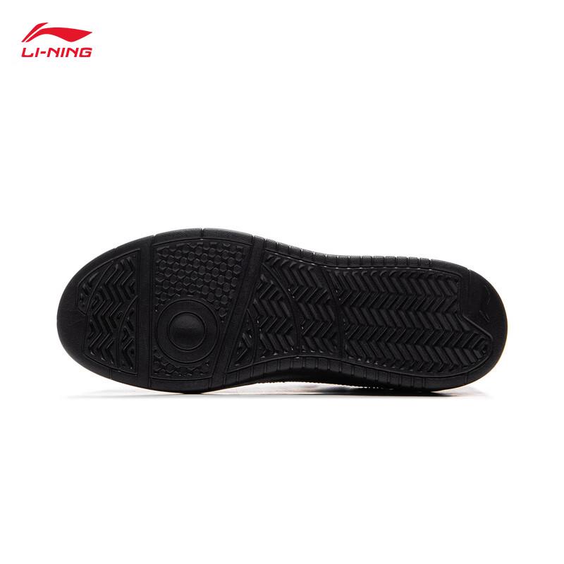 Li-Ning Yuanbao V3 Men's Classic Casual Board Shoes