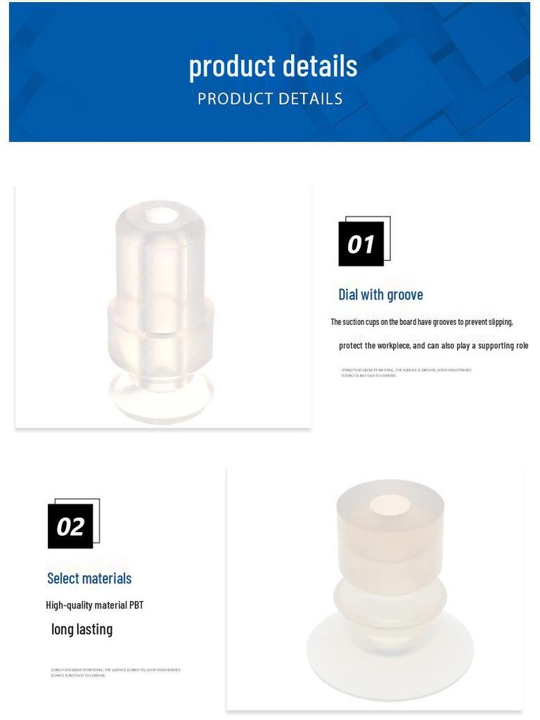 VP1.5RMN Original Imported Rubber Suction Cup