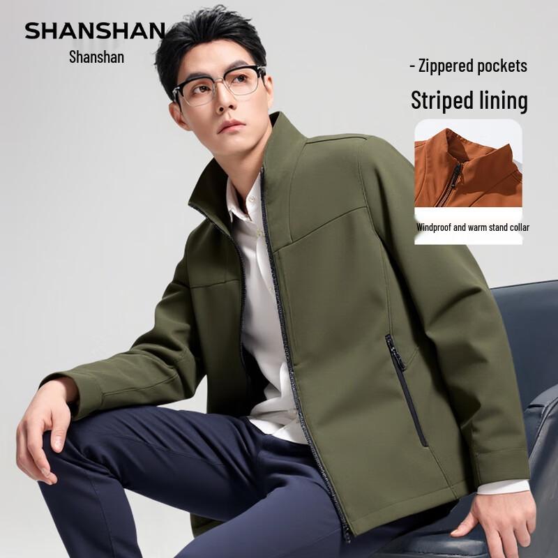 Shanshan Men's Stand Collar Waterproof Outdoor Jacket