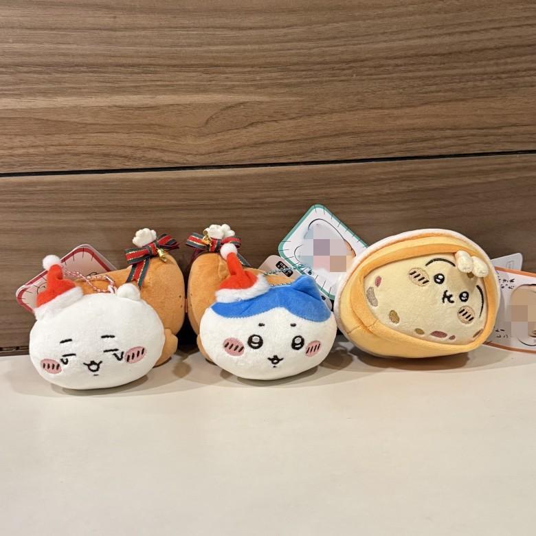 Usagi Chiikawa Hachiware Plush Keychain With Soft Cotton Filling For Holiday Decor