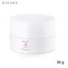 Senka Crema UV White Beauty Glow SPF25 15 g / 50 g - de Shiseido Japón