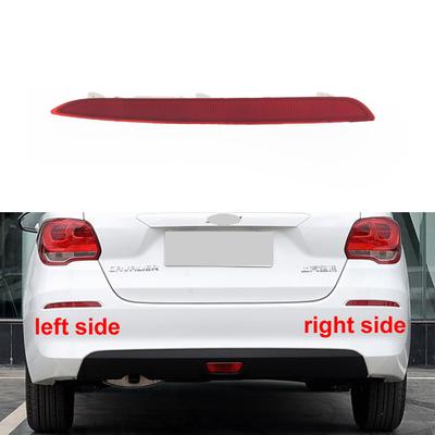 For Chevrolet Cavalier 2016- Rear Fog Light Brake Light Warning Lamp Tail Lamp Rear Fog Lamp