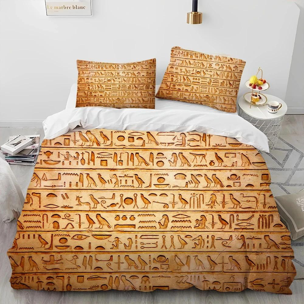 Egyptian Mythology Pharaoh Hieroglyphics Bedding Set Duvet Cover Bed Set Quilt Cover Pillowcase Comforter King Queen Size