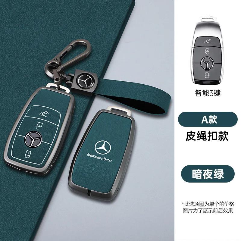 OQA4   Fashion Car Smart Key Case Cover For Mercedes Benz A B C E Class GLS GLA GLK GLC CLS CLA AMG W204 W205 W212 W463 W176 Keychain