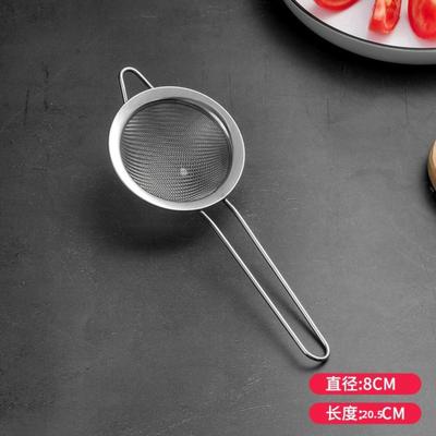 Stainless Steel Colander Household Soy Milk Filter Sieve