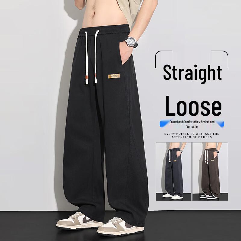 MEDE Men s Tencel Blend Loose Fit Straight Leg Casual Trousers 2XL