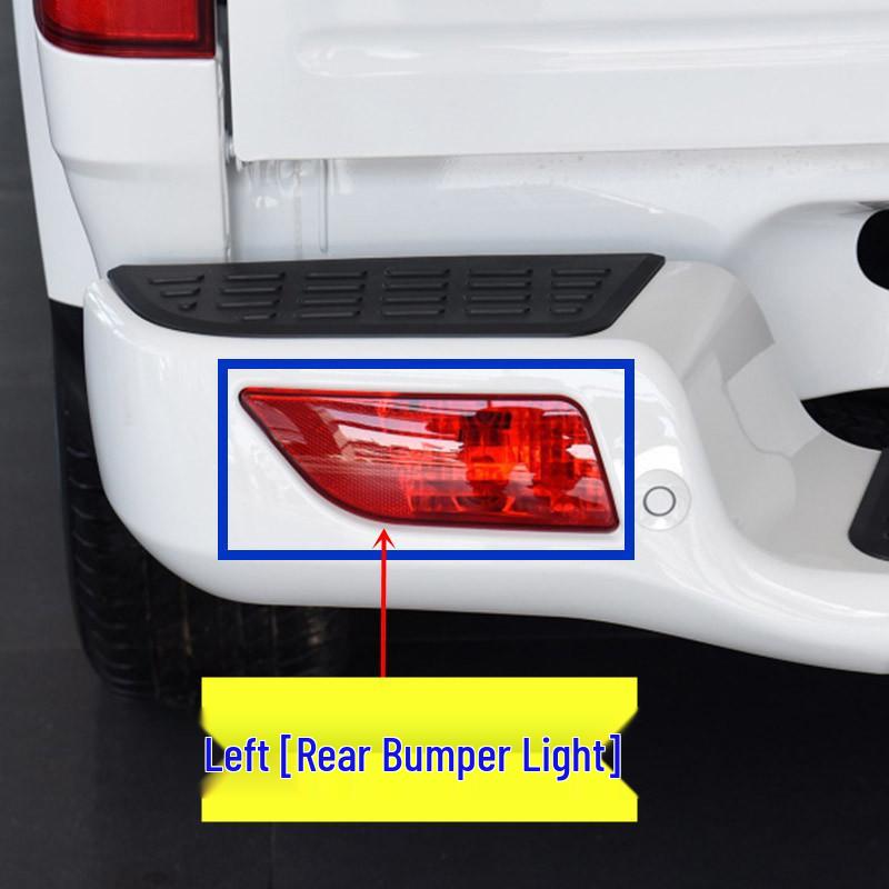 

European Version Taillight Shell for Great Wall Wingle 3 & 5 - Rear Turn Signal & Brake Light 1 Piece
