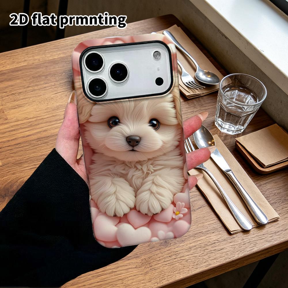 Phone Case: 2D Flat Samsung Galaxy A34 A35 M05 M06 S20 S22 S21 FE Plus 5G Protective Case, Cream Puppy, Perfect Christmas and Halloween Holiday Gift