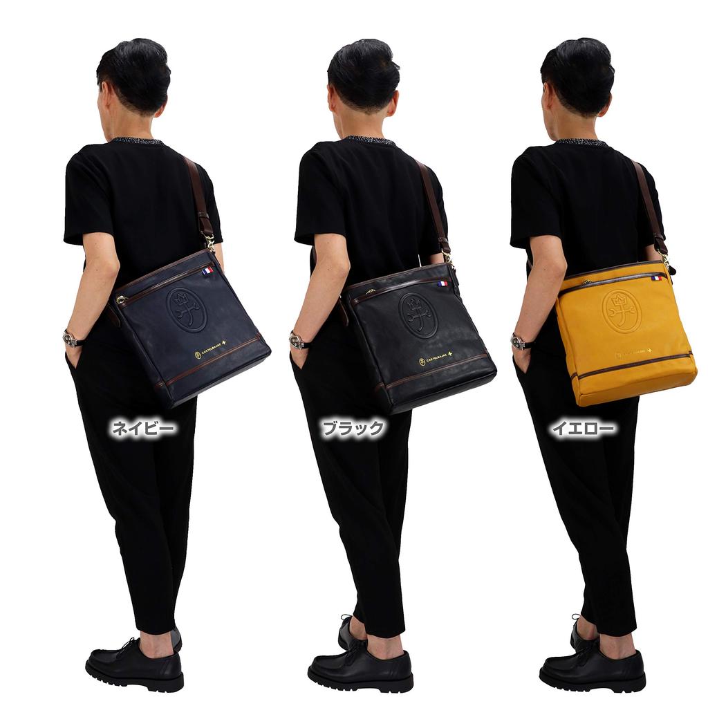 Castelbajac CASTEL-33103 CASTEL-033103 Lupo Shoulder Bag (2.Navy (07) Navy)