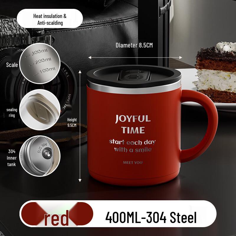 

Shangqi 316 Antibacterial Stainless Steel Mug Set (2-Pack)